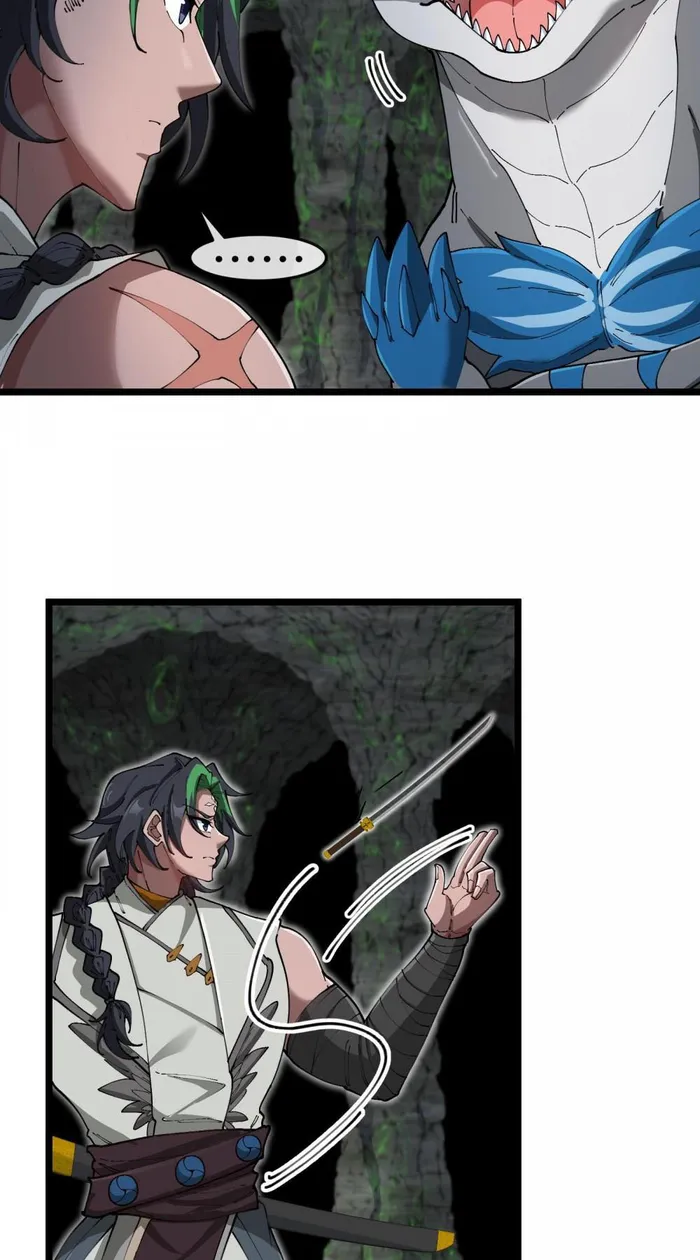 Page 3 of Chapter 137