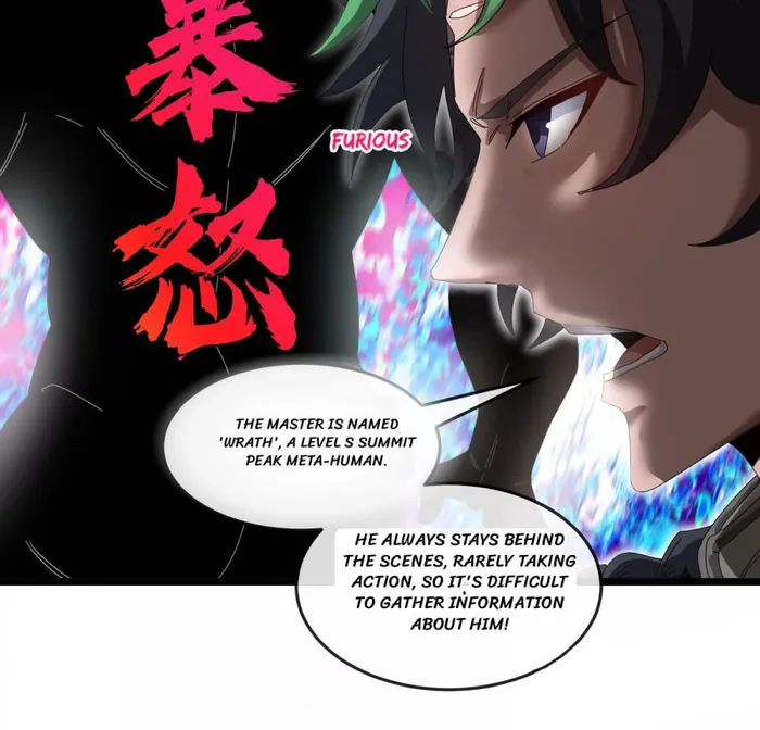Page 18 of Chapter 137