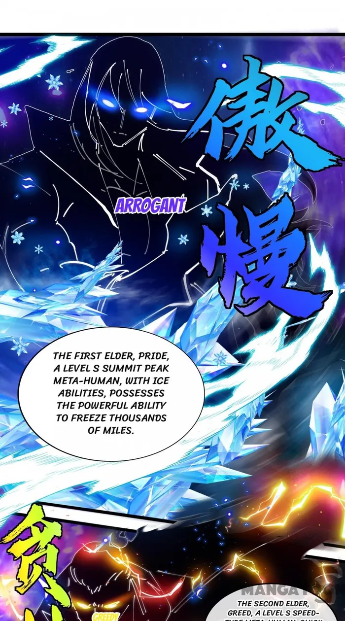 Page 19 of Chapter 137