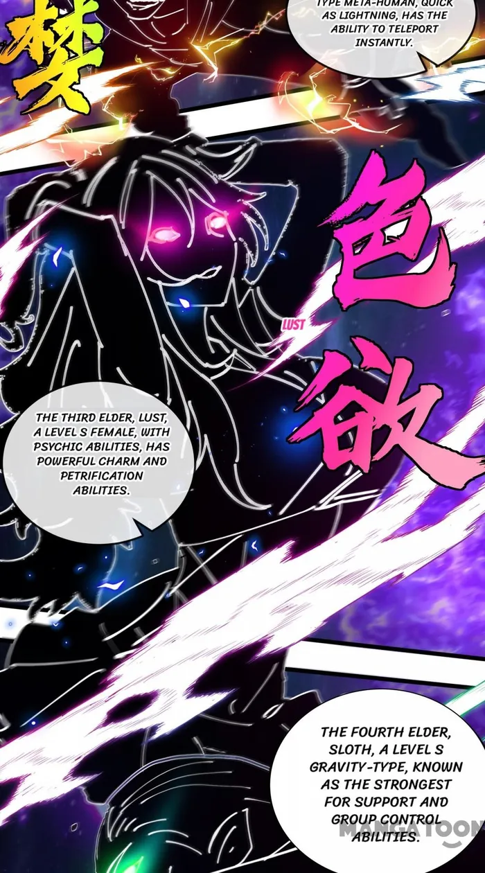 Page 20 of Chapter 137