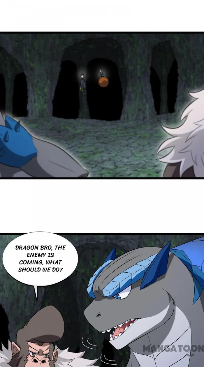 Page 33 of Chapter 137