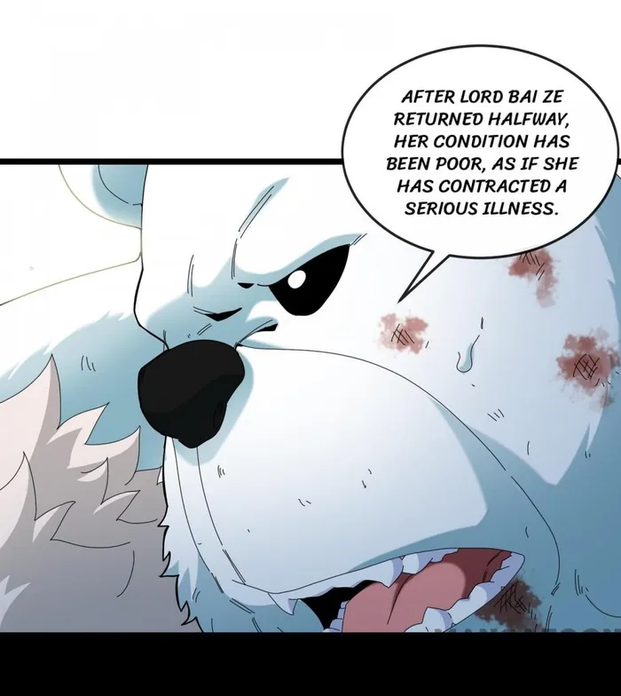 Page 4 of Chapter 138