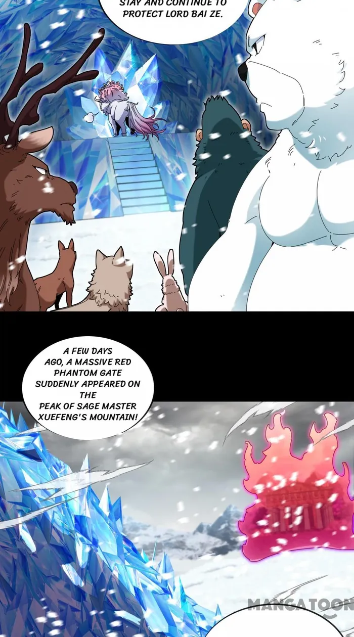 Page 6 of Chapter 138