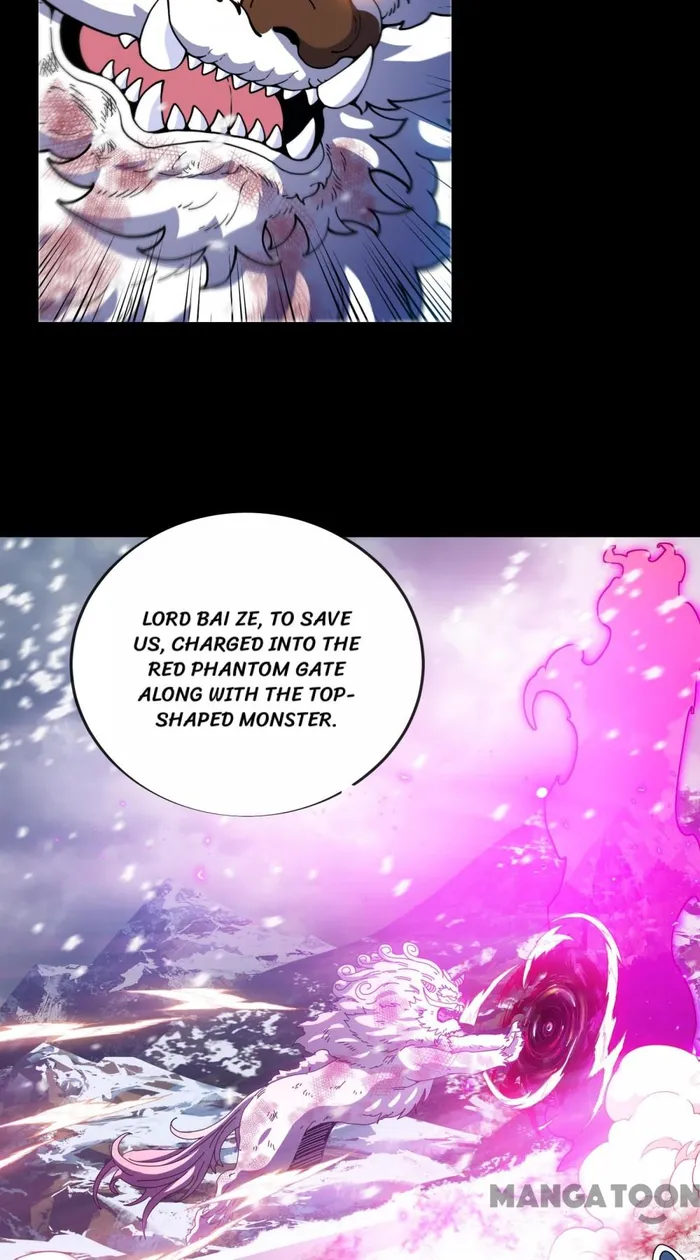 Page 12 of Chapter 138