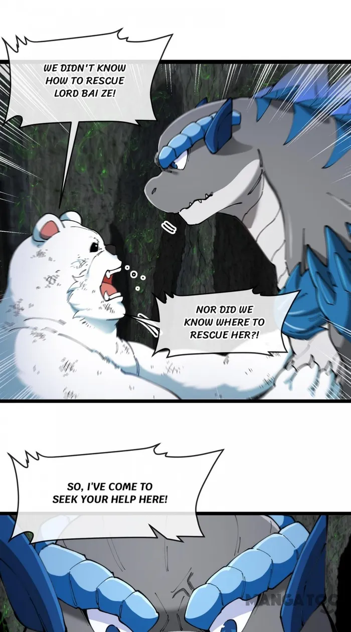 Page 16 of Chapter 138