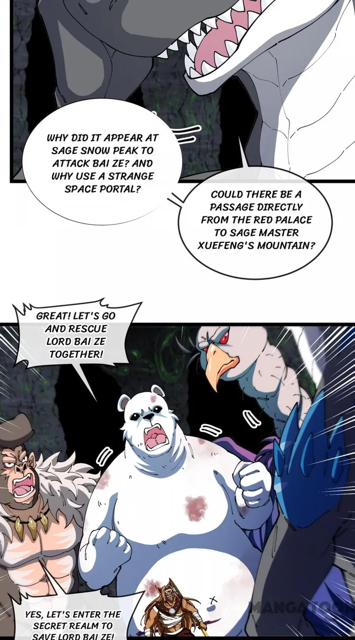 Page 20 of Chapter 138
