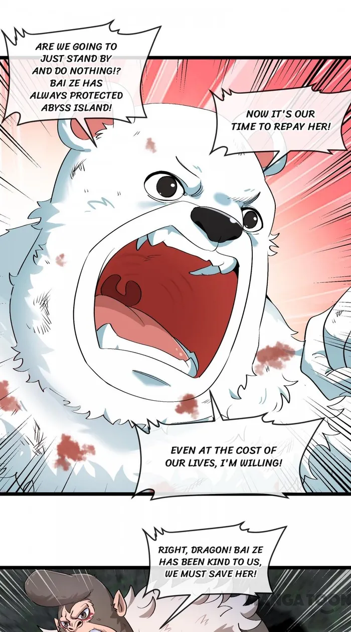 Page 22 of Chapter 138