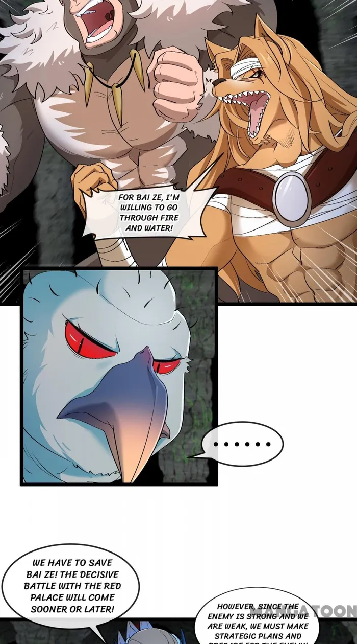 Page 23 of Chapter 138