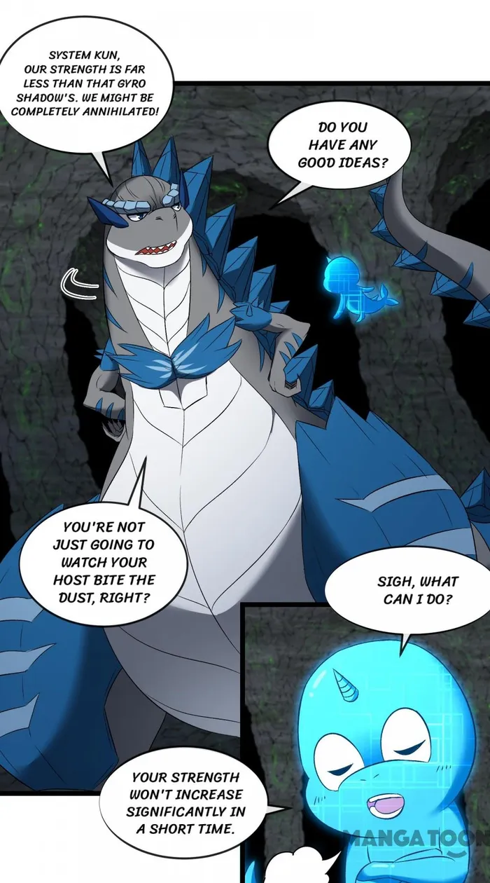 Page 30 of Chapter 138