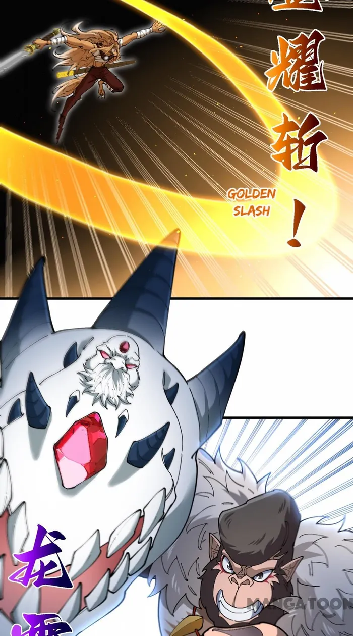 Page 25 of Chapter 141