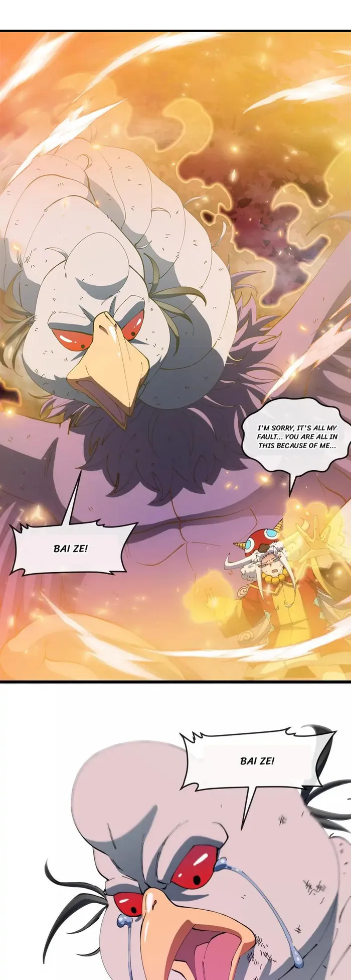 Page 2 of Chapter 143