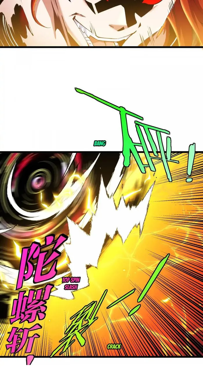 Page 8 of Chapter 143