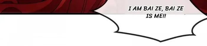Page 31 of Chapter 143