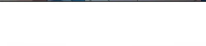 Page 51 of Chapter 144