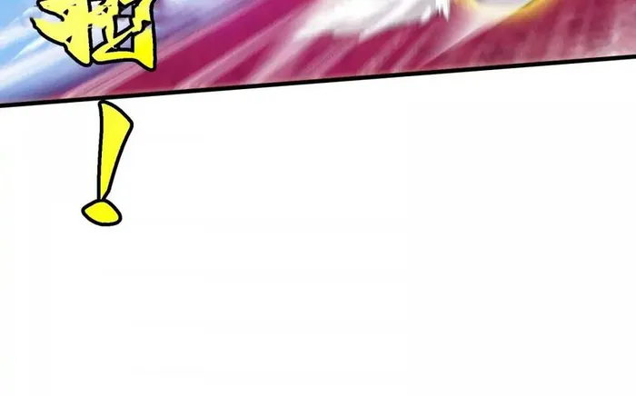 Page 53 of Chapter 144