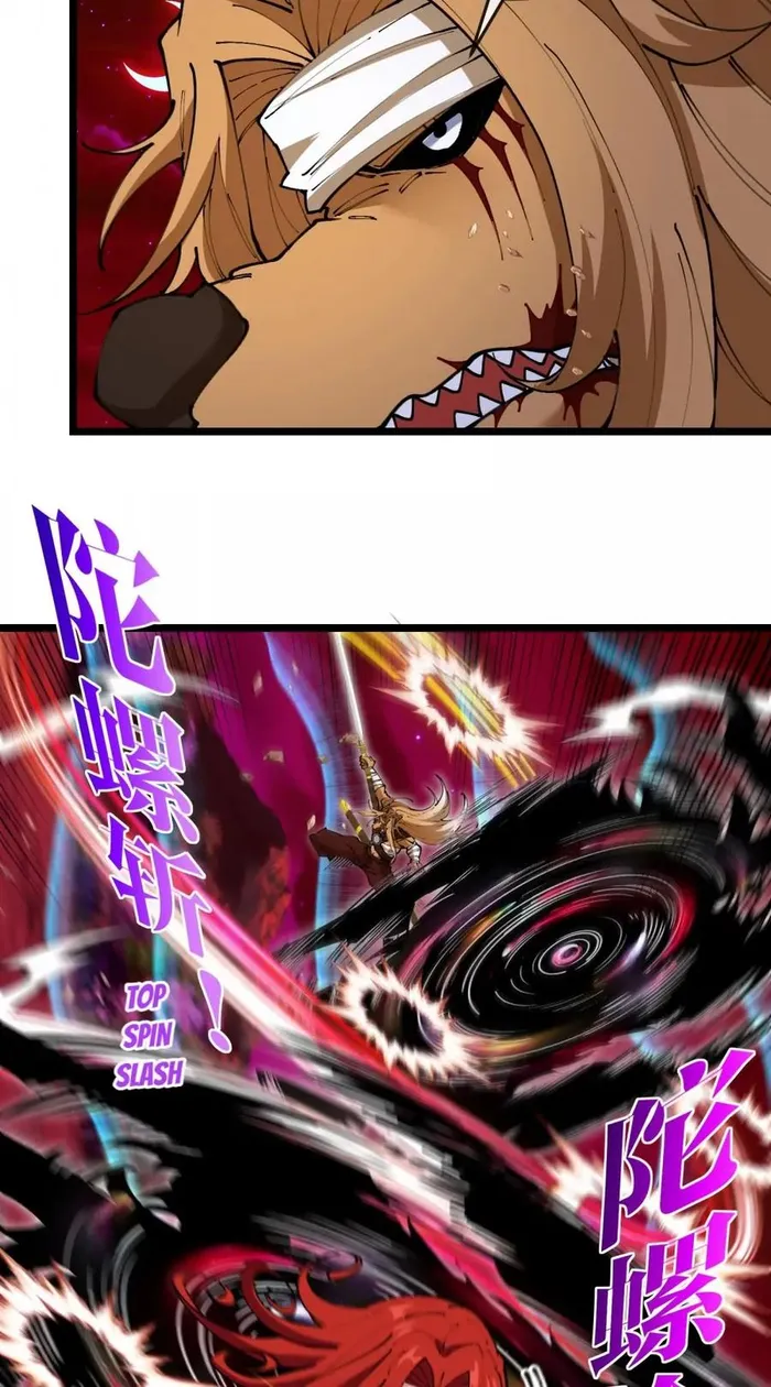 Page 4 of Chapter 145