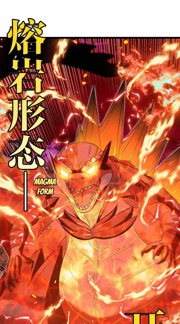 Page 30 of Chapter 145