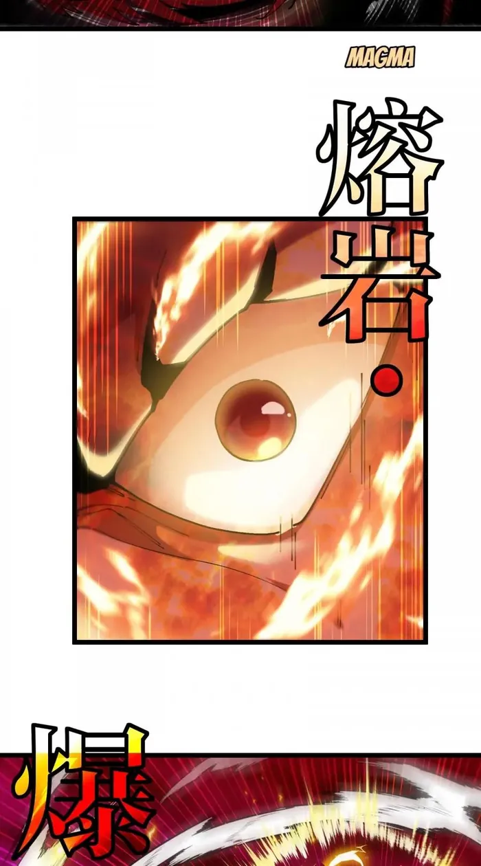 Page 35 of Chapter 145