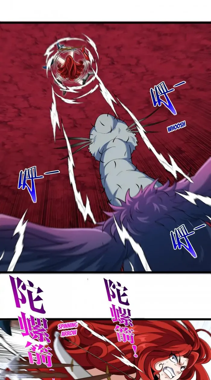 Page 11 of Chapter 146