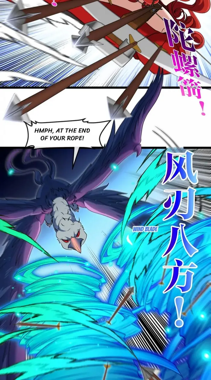 Page 12 of Chapter 146