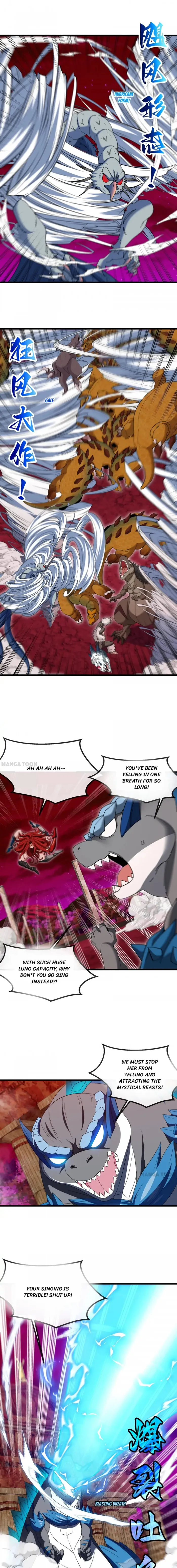Page 1 of Chapter 147