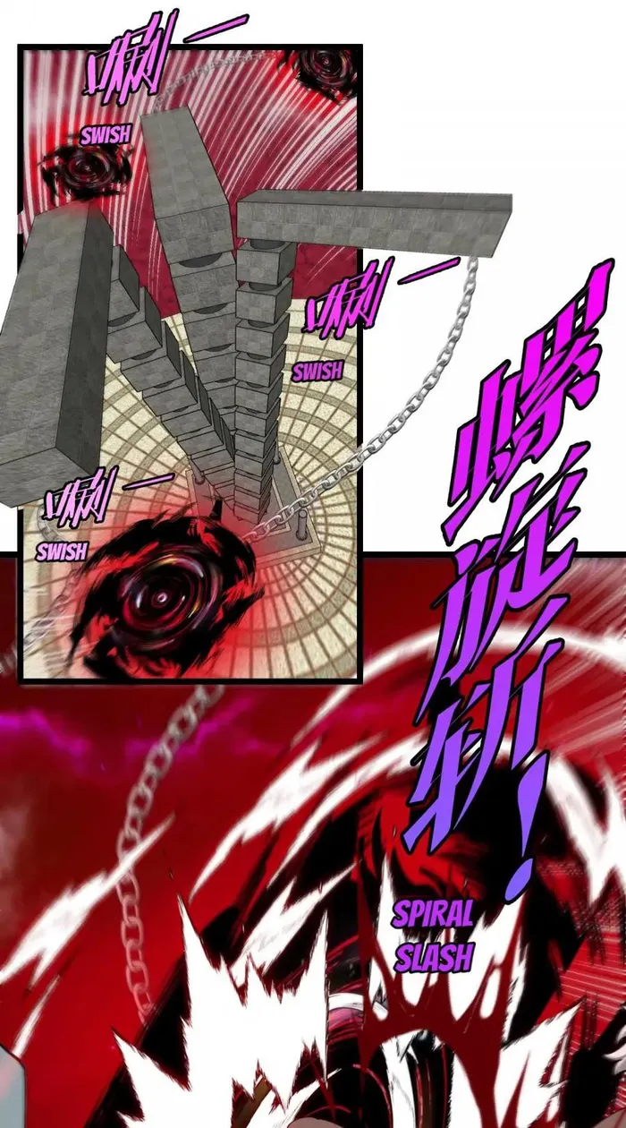Page 15 of Chapter 148