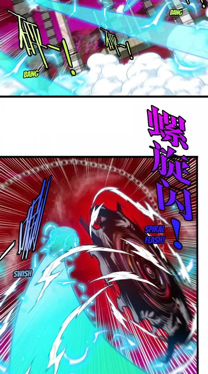 Page 18 of Chapter 148