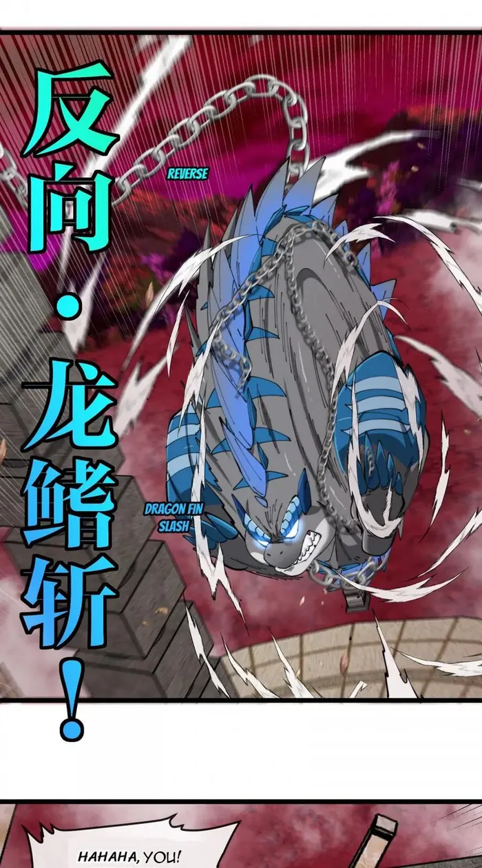 Page 34 of Chapter 150