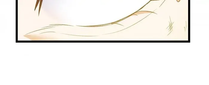Page 46 of Chapter 150