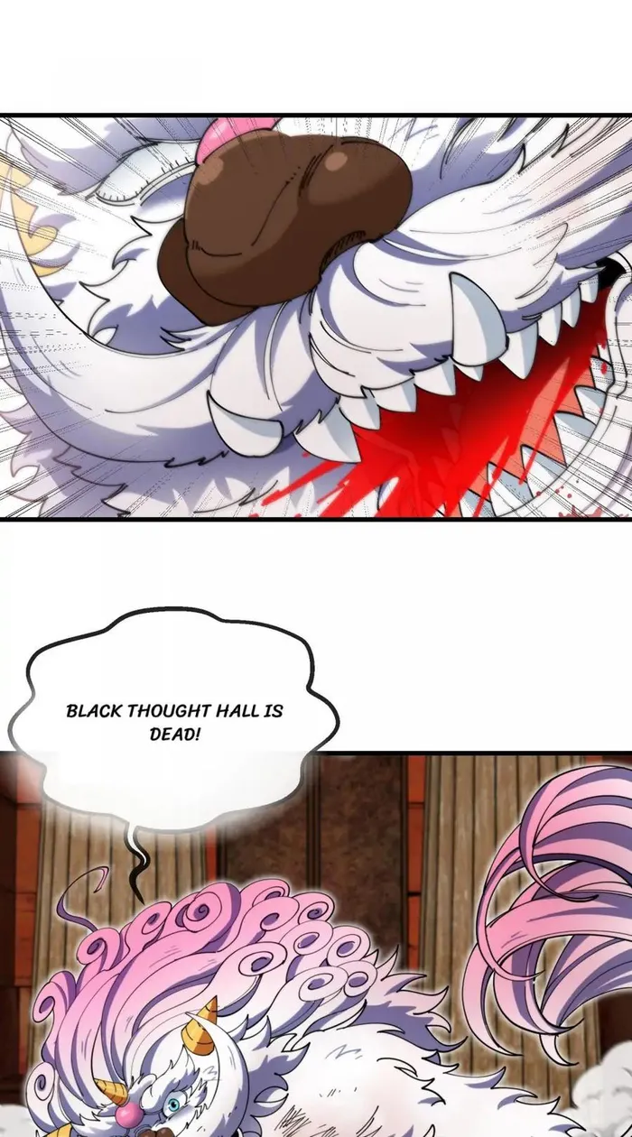 Page 13 of Chapter 151