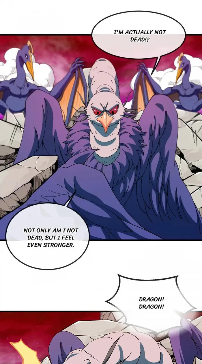 Page 33 of Chapter 151