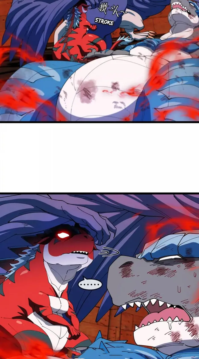 Page 21 of Chapter 152