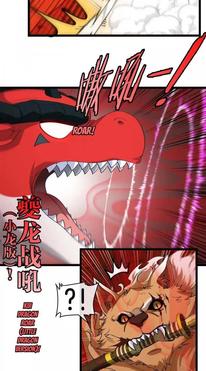 Page 36 of Chapter 152