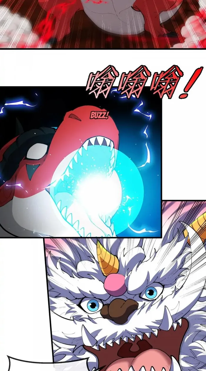 Page 2 of Chapter 153