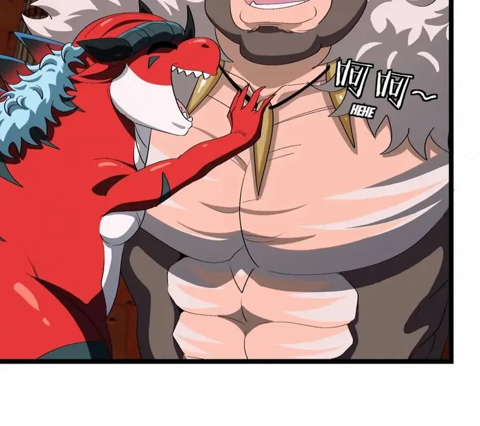 Page 18 of Chapter 155