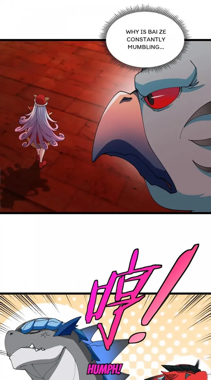 Page 33 of Chapter 155