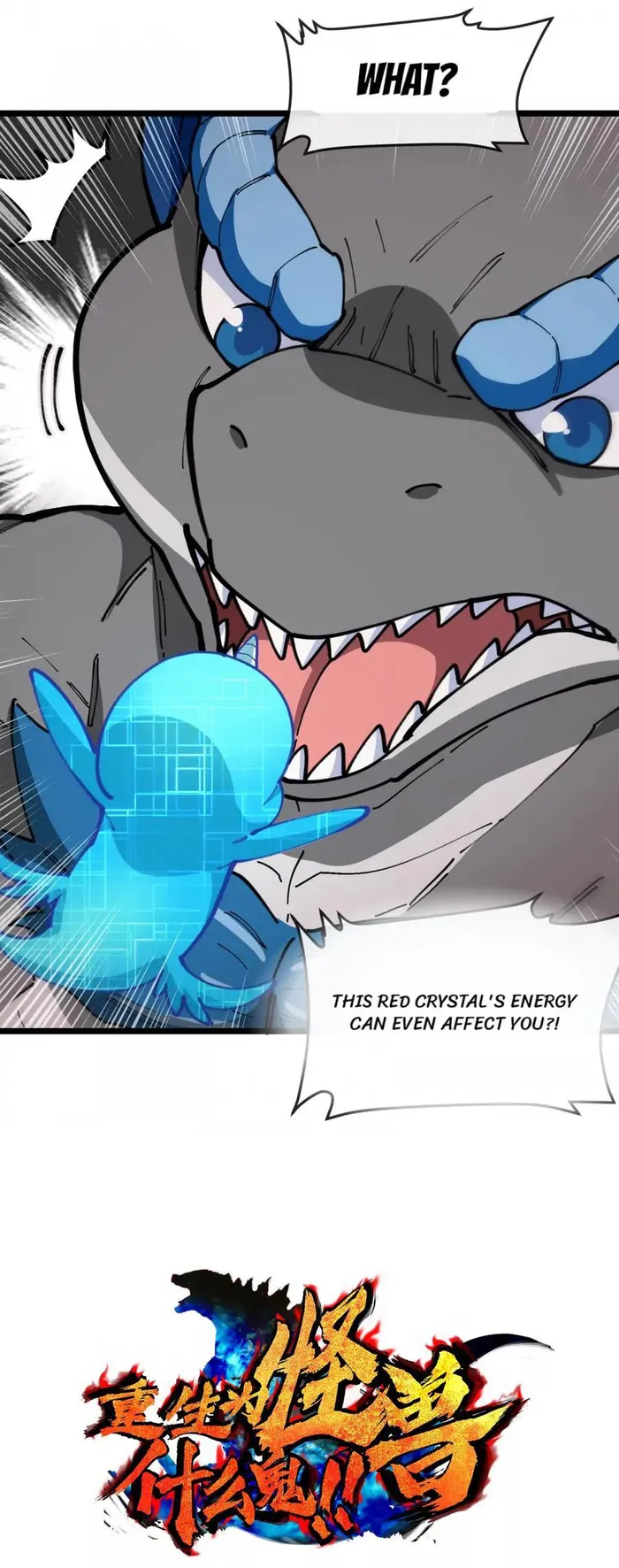 Page 38 of Chapter 155