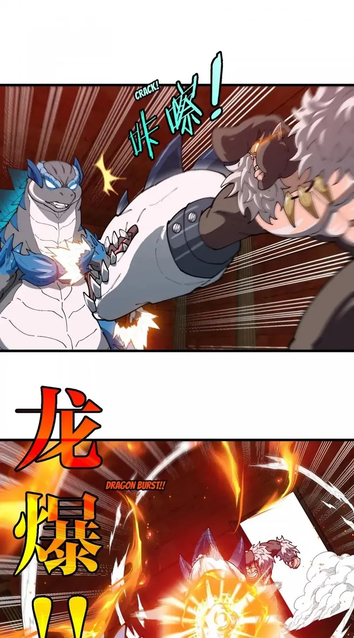 Page 34 of Chapter 156