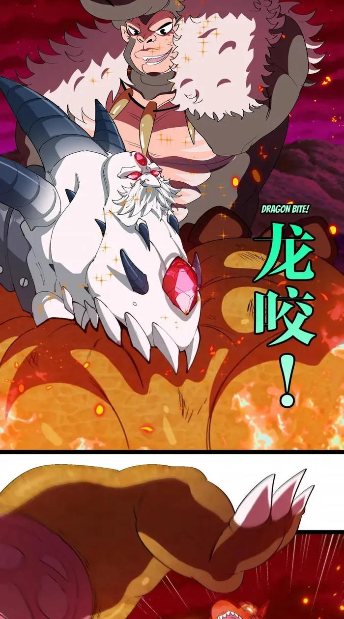 Page 34 of Chapter 159
