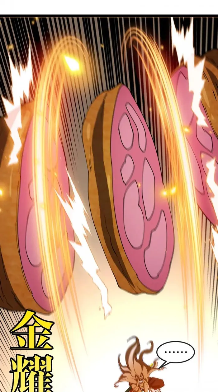 Page 36 of Chapter 159