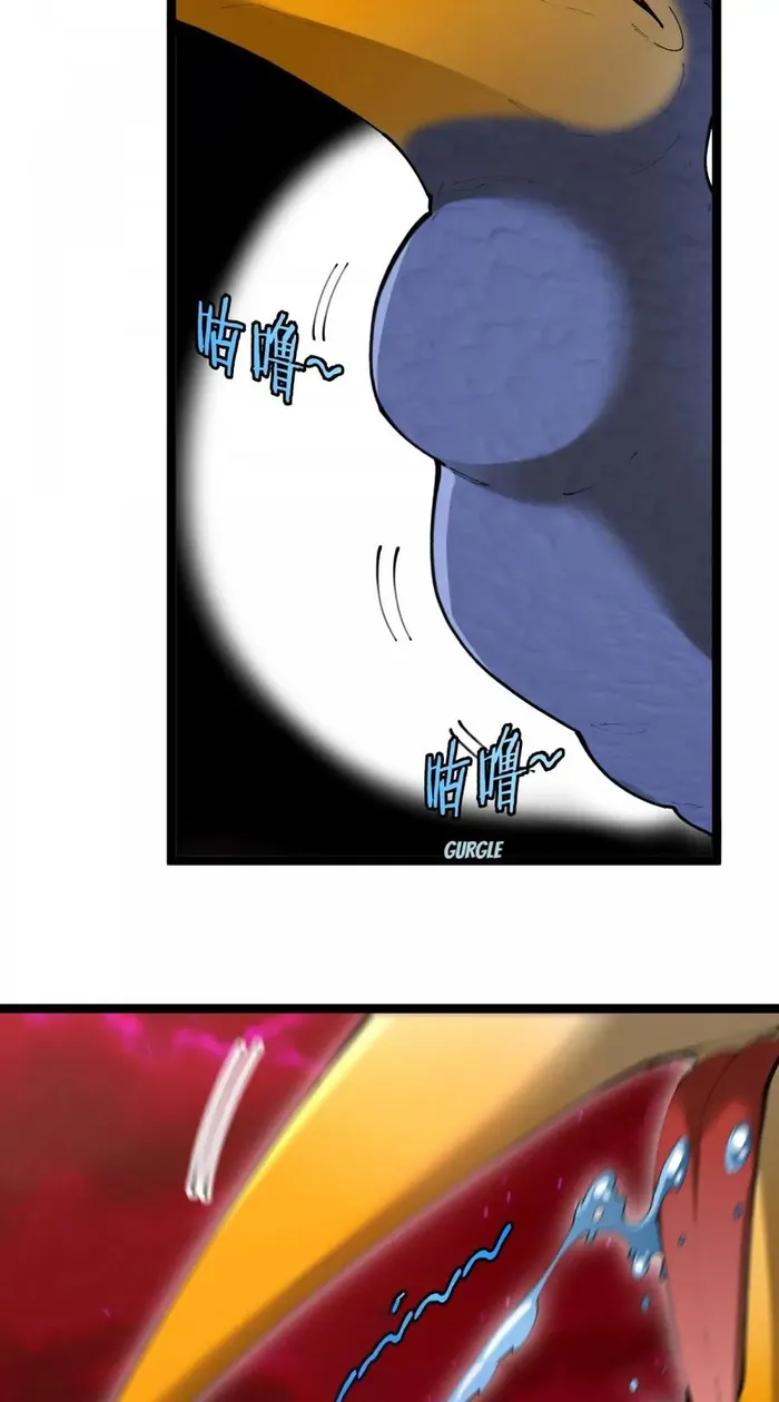 Page 3 of Chapter 162