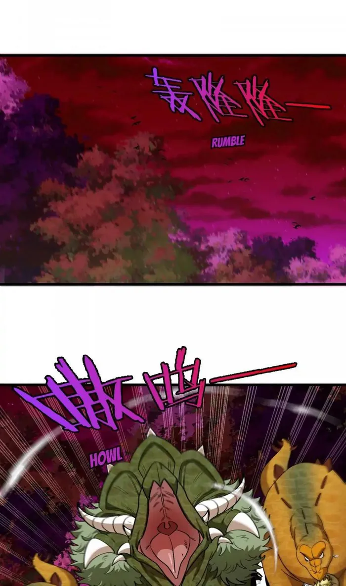 Page 1 of Chapter 164