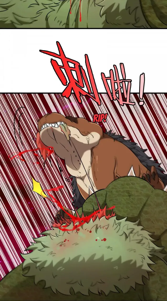 Page 39 of Chapter 165