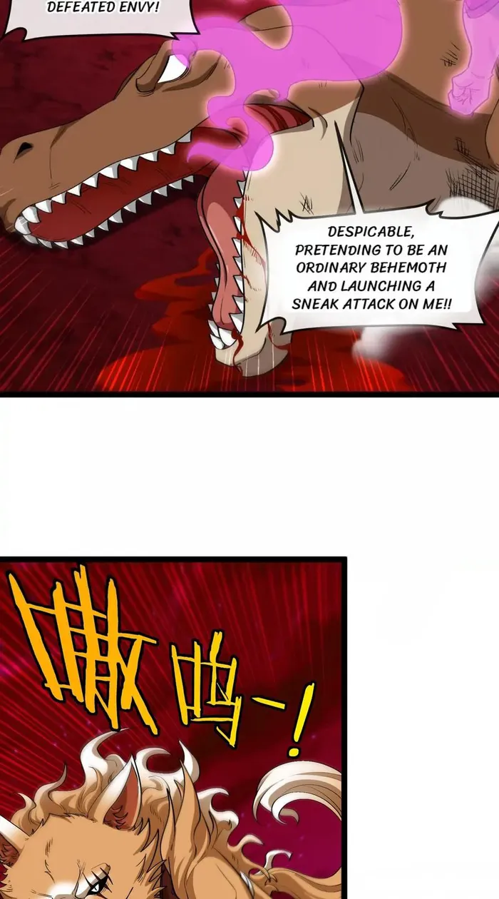 Page 13 of Chapter 166