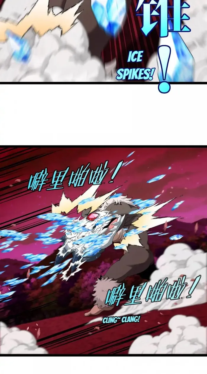 Page 40 of Chapter 166