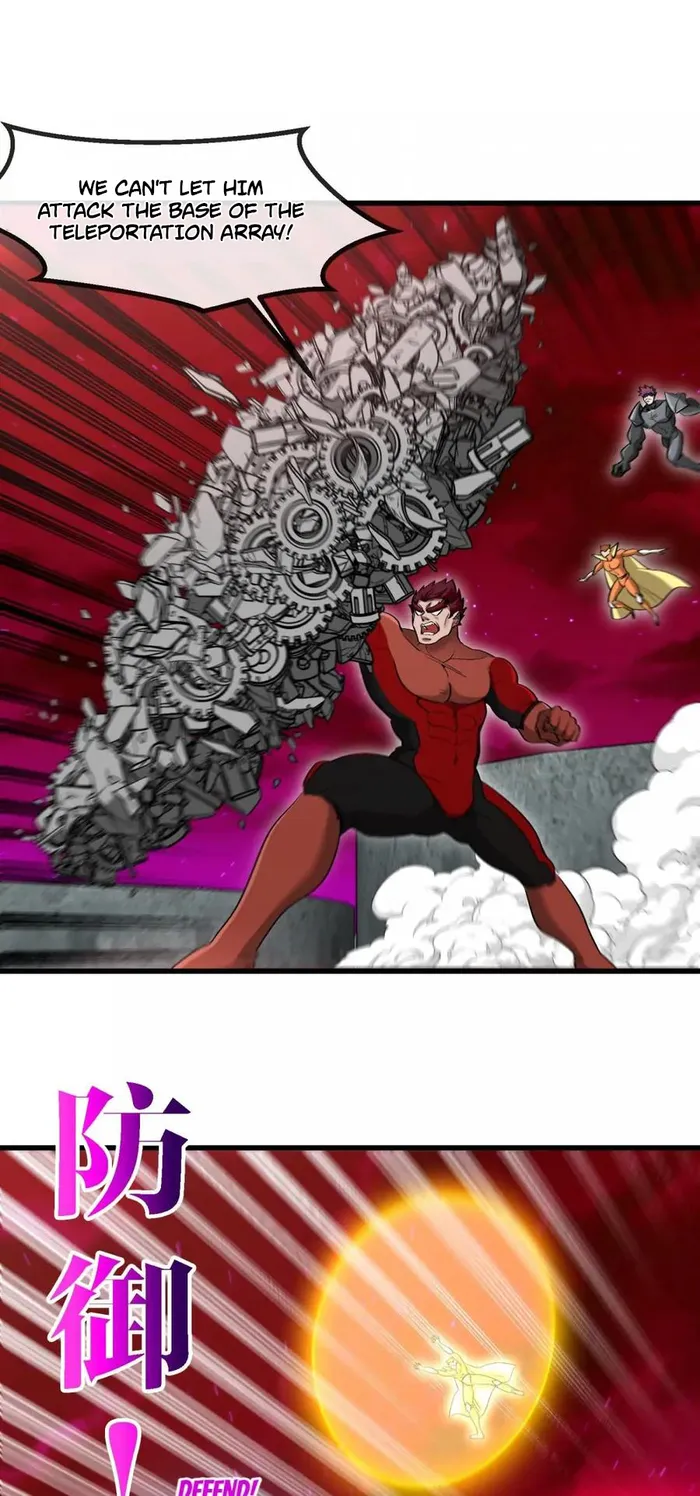 Page 18 of Chapter 167