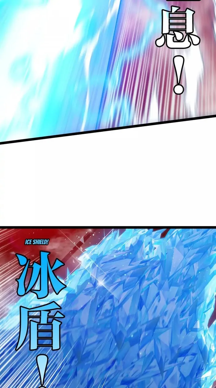 Page 12 of Chapter 168
