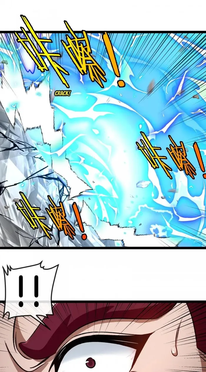 Page 22 of Chapter 168