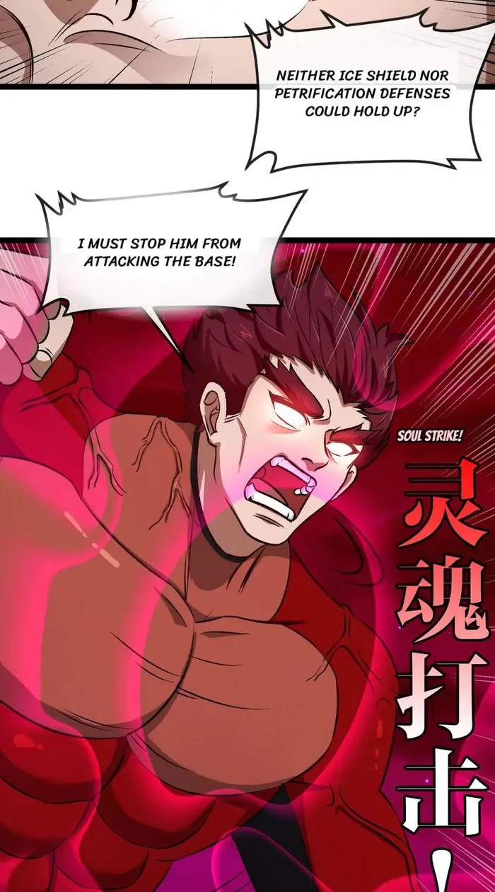 Page 23 of Chapter 168