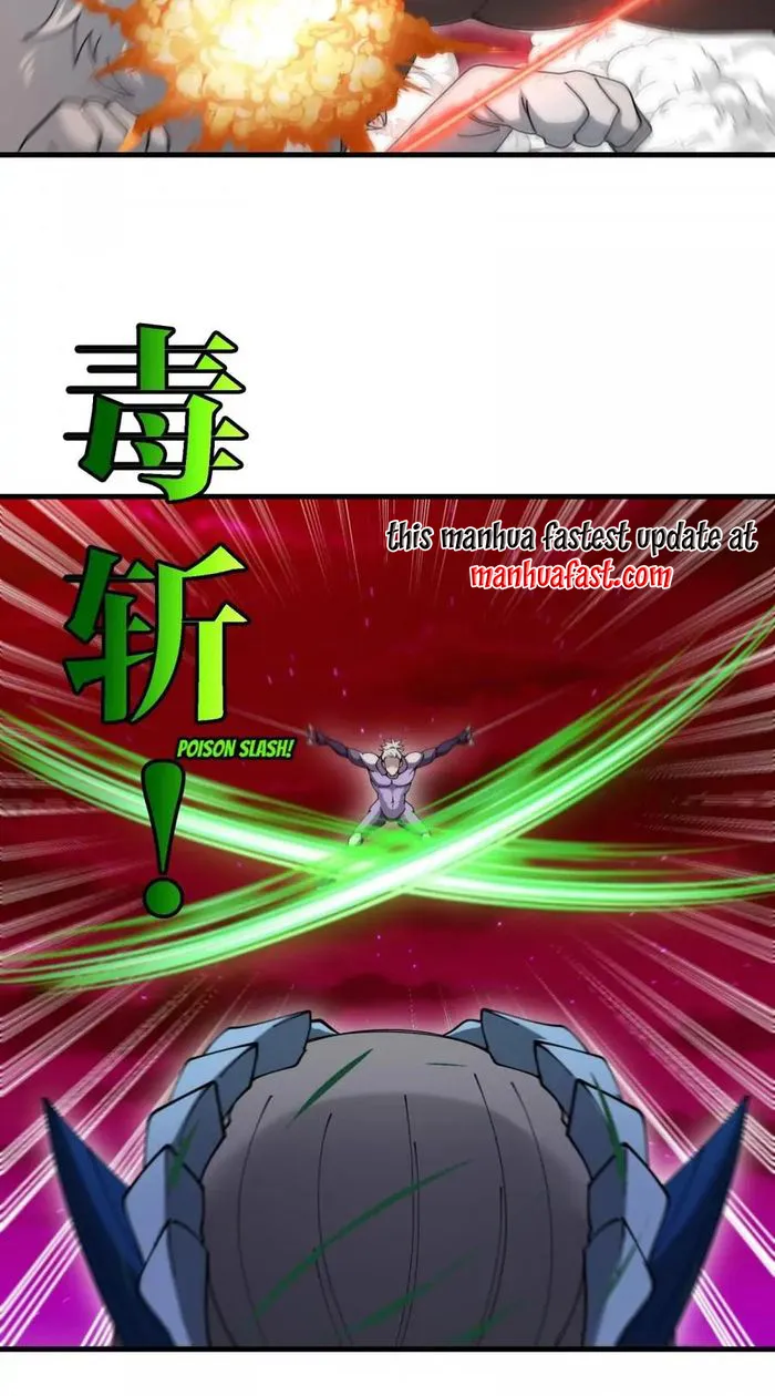 Page 25 of Chapter 169